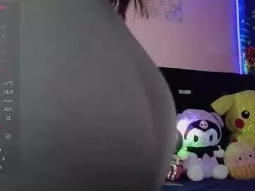 Try girls webcam shows. Sweet cute Free Performers.