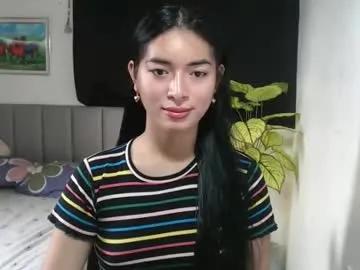 queenpinay69 from Chaturbate is Freechat