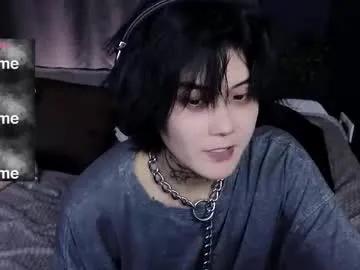 ravens_nest_ from Chaturbate is Freechat