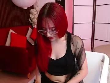 Try girls webcam shows. Sweet cute Free Performers.