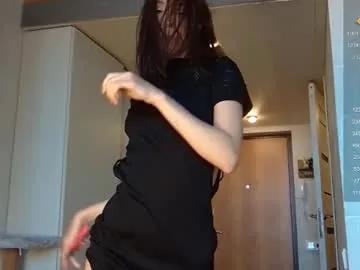 rinaray from Chaturbate is Freechat