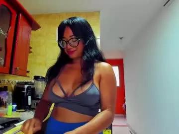 Try girls webcam shows. Sweet cute Free Performers.