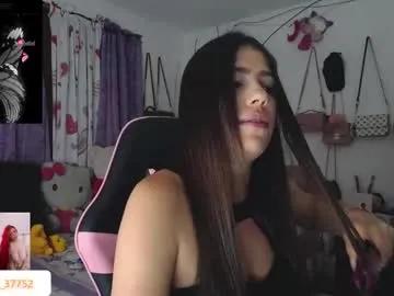 Try girls webcam shows. Sweet cute Free Performers.