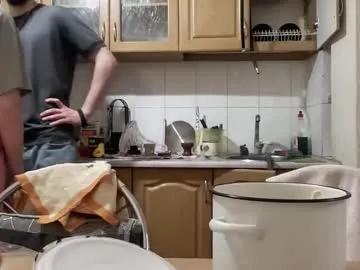 rosea_champagne from Chaturbate is Freechat