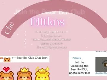 Freechat rosiebones on Chaturbate