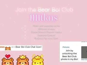 Freechat rosiebones on Chaturbate