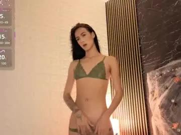 roxana_scottt from Chaturbate is Freechat