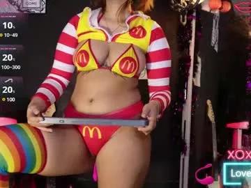 Try girls webcam shows. Sweet cute Free Performers.
