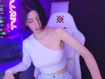 Try girls webcam shows. Sweet cute Free Performers.