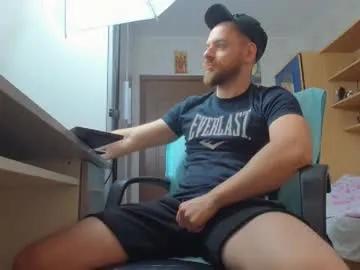 ryanstone_ from Chaturbate is Freechat