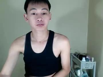 ryuchan050506 from Chaturbate is Freechat