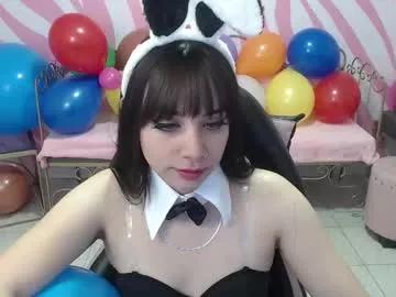 Try girls webcam shows. Sweet cute Free Performers.