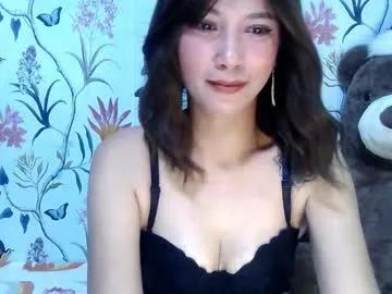 Saltwatermuse from Chaturbate