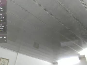 samantha_blow from Chaturbate is Freechat