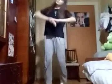 Private samiravilmont on Chaturbate