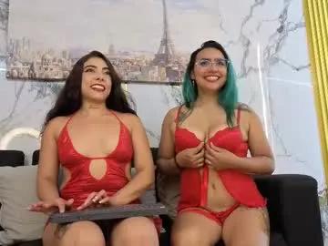 Try girls webcam shows. Sweet cute Free Performers.