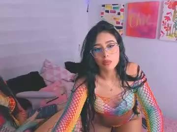 Try girls webcam shows. Sweet cute Free Performers.