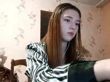 Try girls webcam shows. Sweet cute Free Performers.