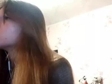 Try girls webcam shows. Sweet cute Free Performers.
