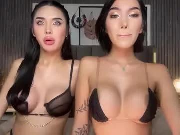 Try girls webcam shows. Sweet cute Free Performers.