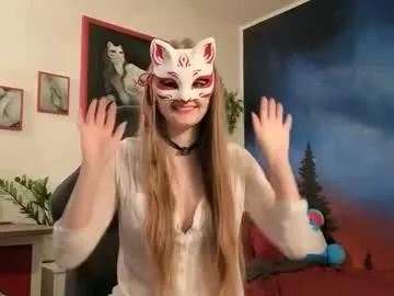 Try girls webcam shows. Sweet cute Free Performers.