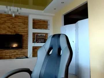 sea_cocktail from Chaturbate is Freechat