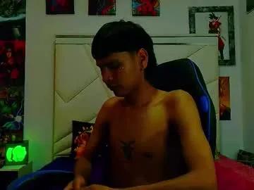 sebas_lover_ from Chaturbate is Freechat