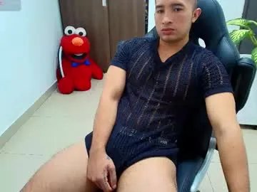 Freechat sebastian_oconnor77 on Chaturbate