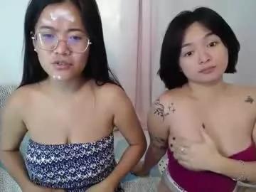 seductive_mariax69 from Chaturbate is Freechat