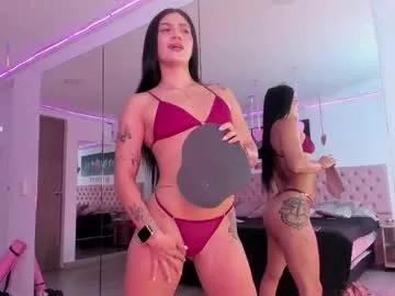 selenemunt from Chaturbate is Freechat