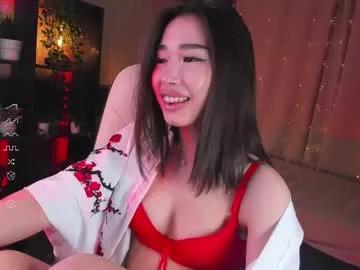 sensualily from Chaturbate
