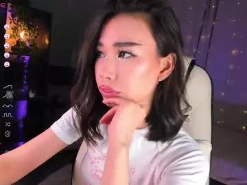sensualily from Chaturbate