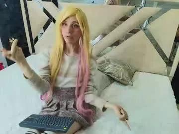 Try girls webcam shows. Sweet cute Free Performers.