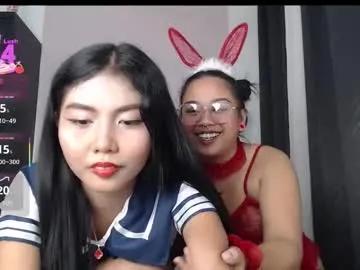 Sexxymayaa from Chaturbate