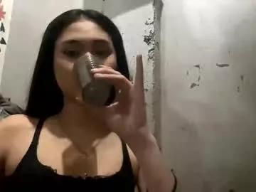 Try girls webcam shows. Sweet cute Free Performers.