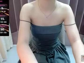 shellysan from Chaturbate is Freechat