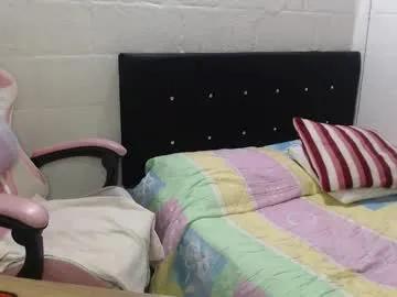 shira_evans40 from Chaturbate is Freechat