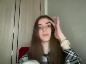 shy_cute07 from Chaturbate is Freechat