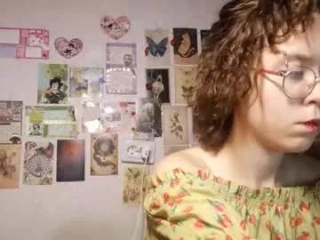 shy_kiss_twinkle_bloop from Chaturbate is Freechat