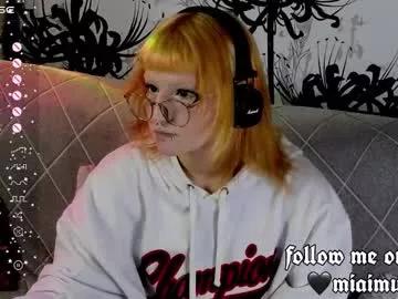 Try girls webcam shows. Sweet cute Free Performers.