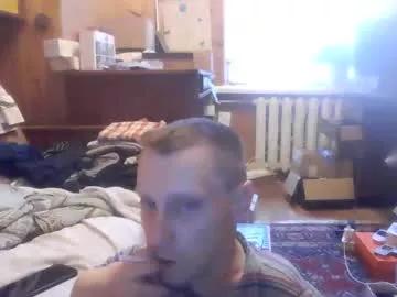 smalldream666 from Chaturbate is Freechat
