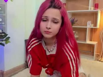 Try girls webcam shows. Sweet cute Free Performers.