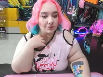 Freechat softie_sofy on Chaturbate