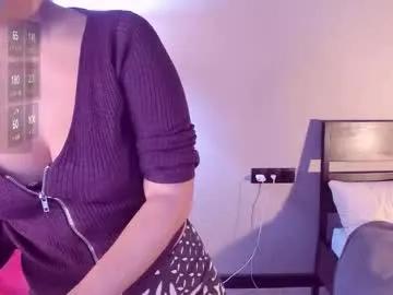 Softt_kitty from Chaturbate