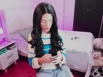 Try girls webcam shows. Sweet cute Free Performers.