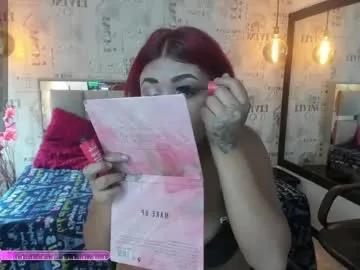 Try girls webcam shows. Sweet cute Free Performers.