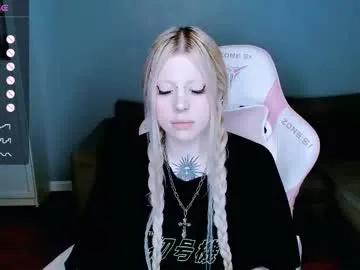 Succubus_leslie from Chaturbate