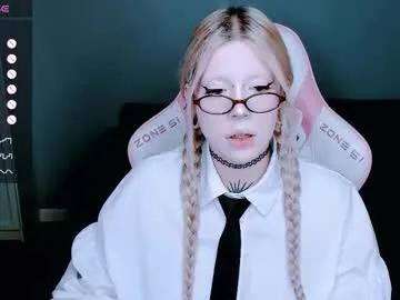 Succubus_leslie from Chaturbate