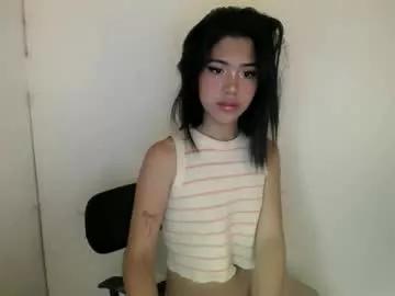 Try girls webcam shows. Sweet cute Free Performers.