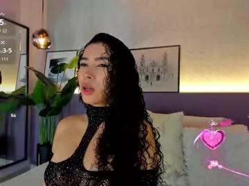 sussanalee from Chaturbate